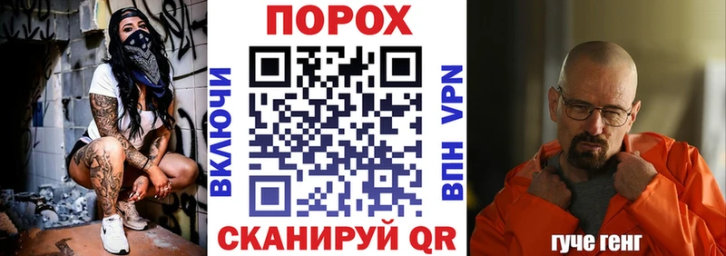 магазин продажи наркотиков  Протвино  АМФ VHQ 