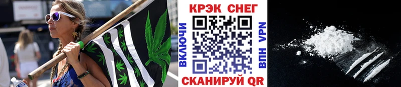 КОКАИН Fish Scale  где можно купить наркотик  Протвино 