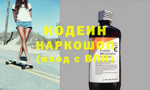 прущий лед Навашино