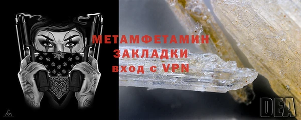 mix Наволоки