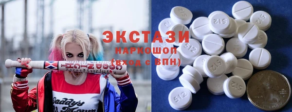 прущий лед Навашино