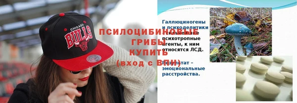 mix Наволоки