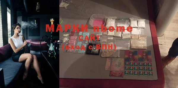 mix Наволоки