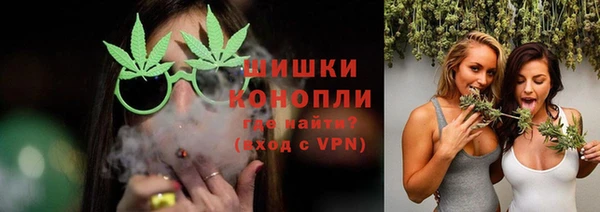 прущий лед Навашино