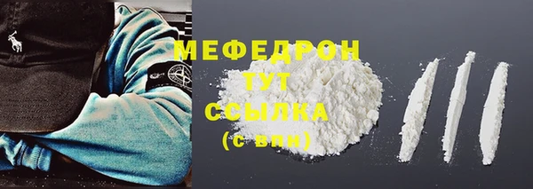 mix Наволоки