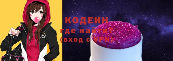 mix Наволоки