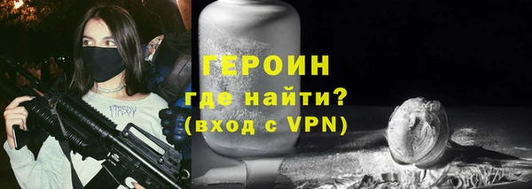 прущий лед Навашино