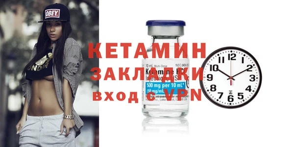 mix Наволоки