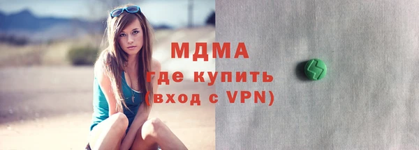 прущий лед Навашино