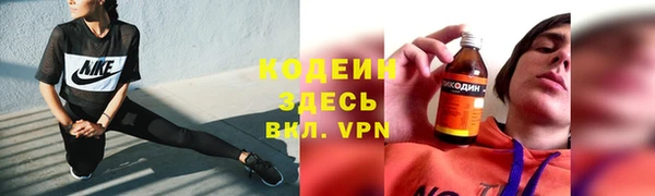 прущий лед Навашино