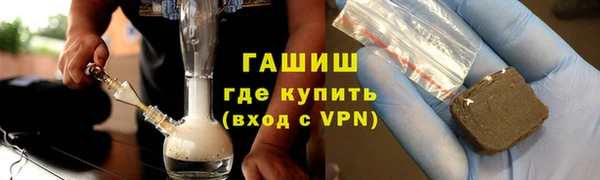 mix Наволоки