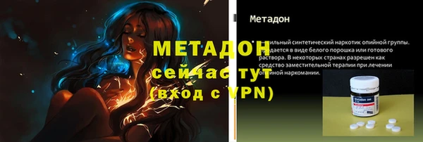 mix Наволоки