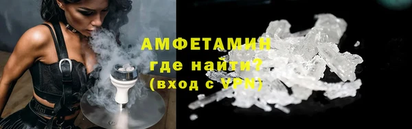 прущий лед Навашино