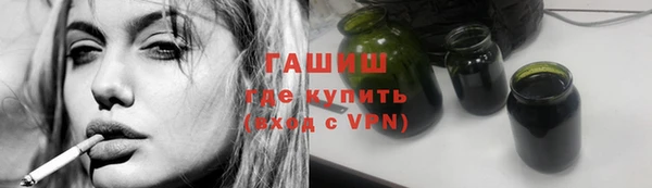 сатива Надым
