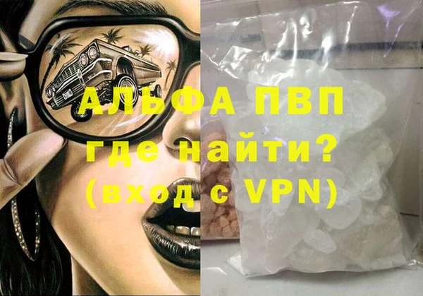 mix Наволоки