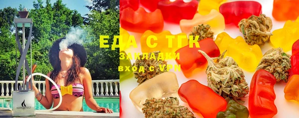 прущий лед Навашино