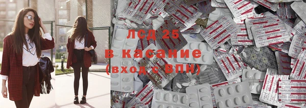 mix Наволоки