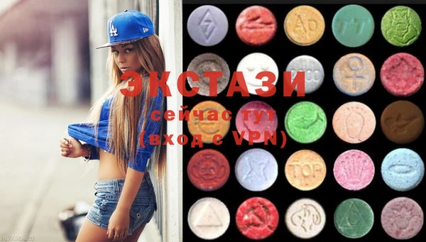 mix Наволоки