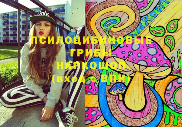 mix Наволоки