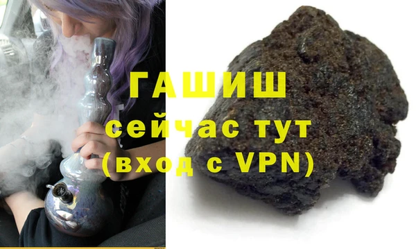 прущий лед Навашино