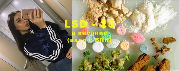 mix Наволоки