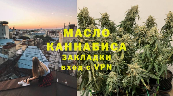 mix Наволоки