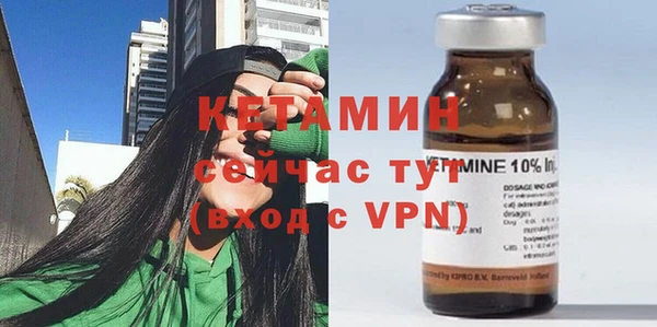 прущий лед Навашино