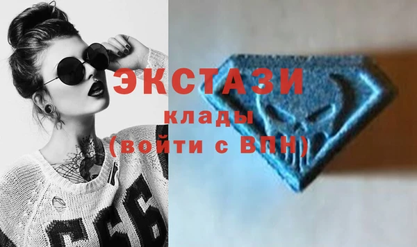 mix Наволоки