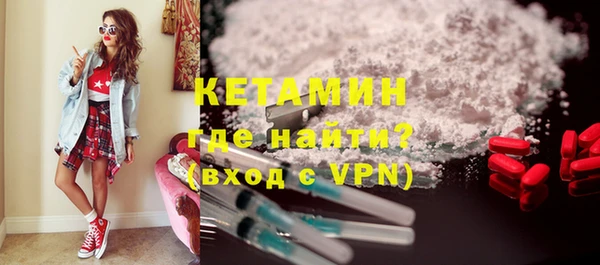 прущий лед Навашино