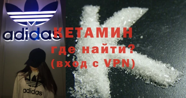 сатива Надым