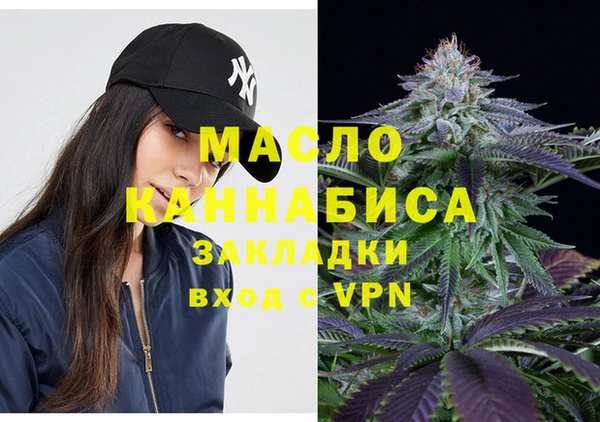 mix Наволоки