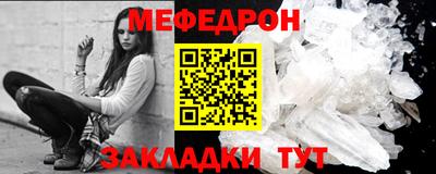 ALPHA PVP Нарткала
