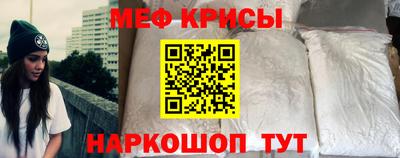 ALPHA PVP Нарткала