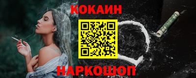 ALPHA PVP Нарткала