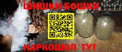 ALPHA PVP Нарткала