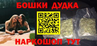ALPHA PVP Нарткала
