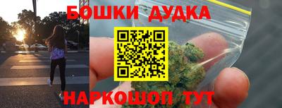 ALPHA PVP Нарткала