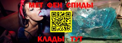 ALPHA PVP Нарткала