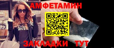 каннабис Наро-Фоминск