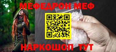 ALPHA PVP Нарткала