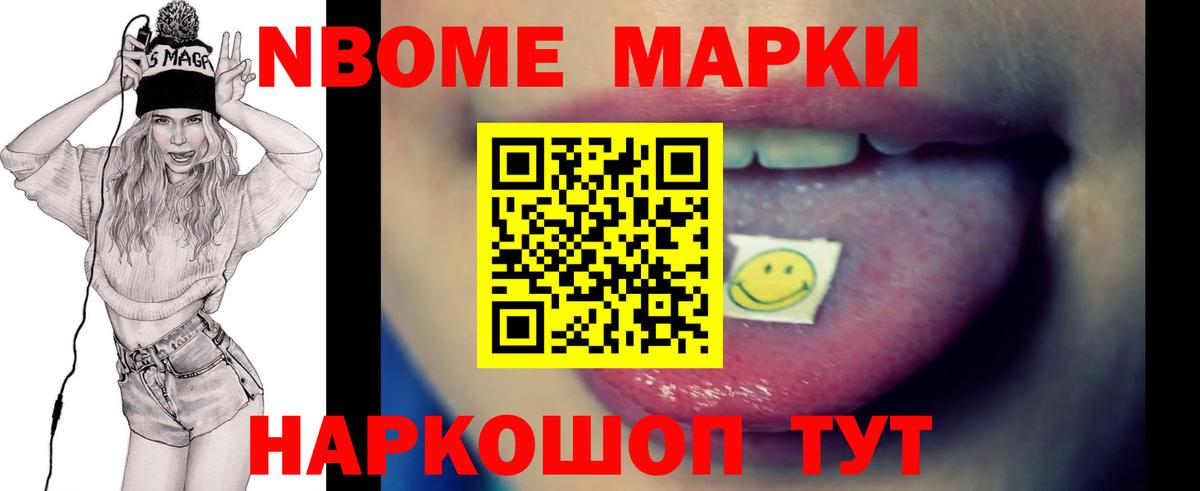 Лсд 25 экстази ecstasy  LSD-25 экстази  Протвино  Вход с VPN  Лсд 25 экстази ecstasy 
