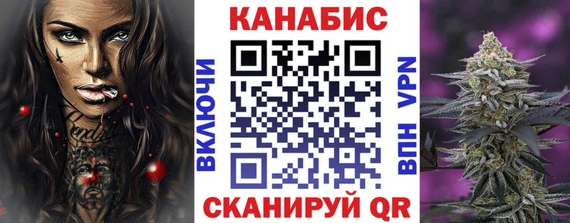 Бошки Шишки марихуана  Протвино 